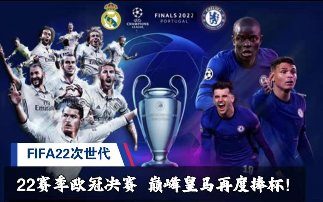 强势发挥 强势发挥